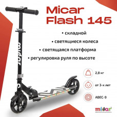 Двухколёсный самокат Micar Flash 145 Чёрный со светящимися колёсами и платформой
