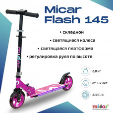 Двухколёсный самокат Micar Flash 145 Фуксия со светящимися колёсами и платформой