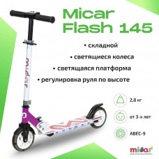 Двухколёсный самокат Micar Flash 145 Бело-розовый со светящимися колёсами и платформой