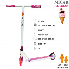 Трюковый самокат Micar Ice Cream