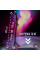 Трюковый самокат Micar Kick Neo Chrome
