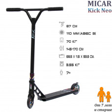 Трюковый самокат Micar Kick Neo Chrome