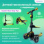Детский самокат-беговел 2 в 1 Scooter Micar Moby Plus Чёрно-жёлтый со светящимися колёсами и передними амортизаторами