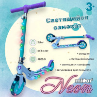 Детский двухколёсный самокат Micar Neon 145 Candy со светящимися колёсами, рулём и платформой