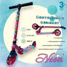 Детский двухколёсный самокат Micar Neon 145 Красный со светящимися колёсами, рулём и платформой
