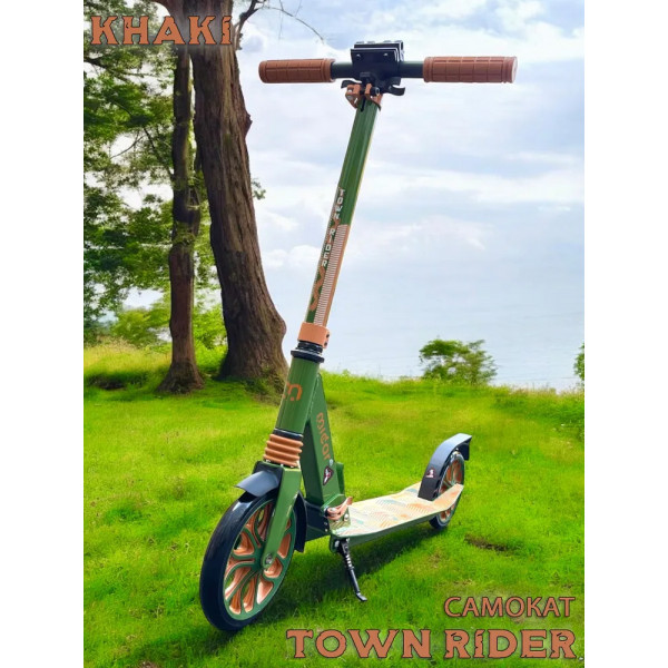 Двухколесный самокат Micar Town Rider 200 Хаки с передним амортизатором
