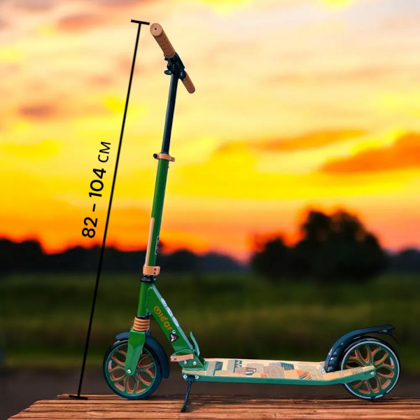 Двухколесный самокат Micar Town Rider 200 Хаки с передним амортизатором
