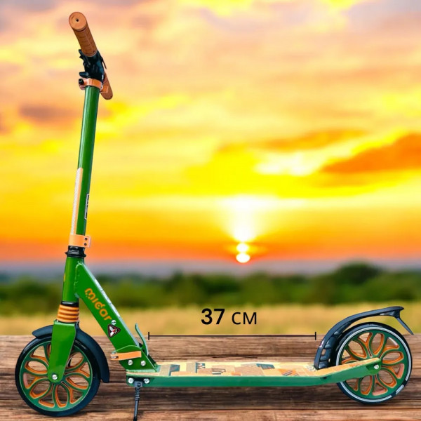 Двухколесный самокат Micar Town Rider 200 Хаки с передним амортизатором