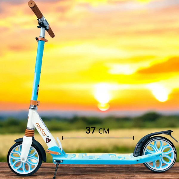 Двухколесный самокат Micar Town Rider 200 Ocean с передним амортизатором