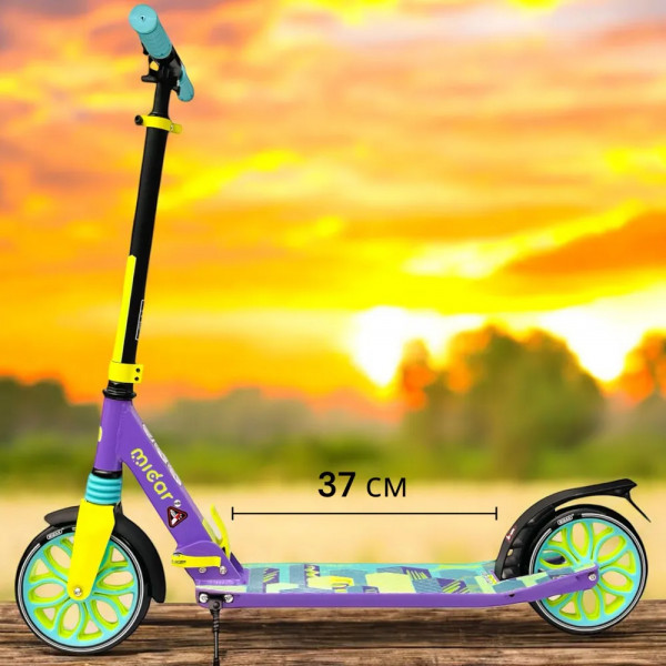 Двухколесный самокат Micar Town Rider 200 Фиолетовый с передним амортизатором