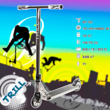 Трюковый самокат Micar Trill Chrome