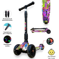 Детский трёхколёсный самокат Scooter Maxi Micar Ultra Hip-Hop со светящимися колёсами