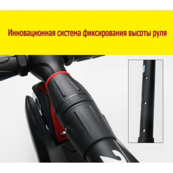 Детский трёхколёсный самокат Scooter Maxi Micar Ultra Candy со светящимися колёсами
