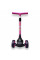 Детский трёхколёсный самокат Micar Zumba Big Wheels Чёрно-розовый со складным рулём и светящимися колёсами