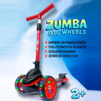 Детский трёхколёсный самокат Micar Zumba Big Wheels Красный со складным рулём и светящимися колёсами