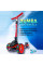 Детский трёхколёсный самокат Micar Zumba Big Wheels Красный со складным рулём и светящимися колёсами