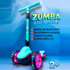 Детский трёхколёсный самокат Micar Zumba Big Wheels Розово-голубой со складным рулём и светящимися колёсами