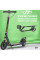 Самокат Tech Team City Scooter Disk Brake 2024 Зелёный с дисковым тормозом и амортизаторами