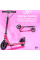 Самокат Tech Team City Scooter Disk Brake 2024 Розовый с дисковым тормозом и амортизаторами