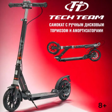Самокат Tech Team City Scooter Disk Brake 2024 Красный с дисковым тормозом и амортизаторами