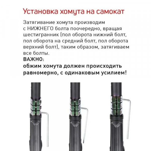 Трюковый самокат DUKER 1.0 Evolution Neon